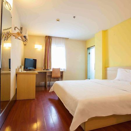 7Days Inn Shaoguang Buxing Street Екстер'єр фото