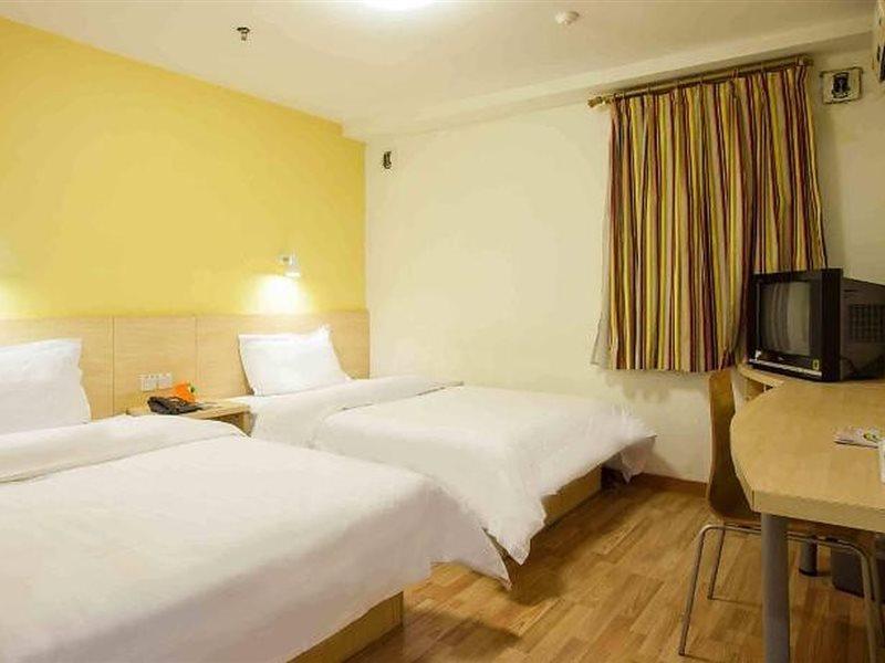 7Days Inn Shaoguang Buxing Street Екстер'єр фото