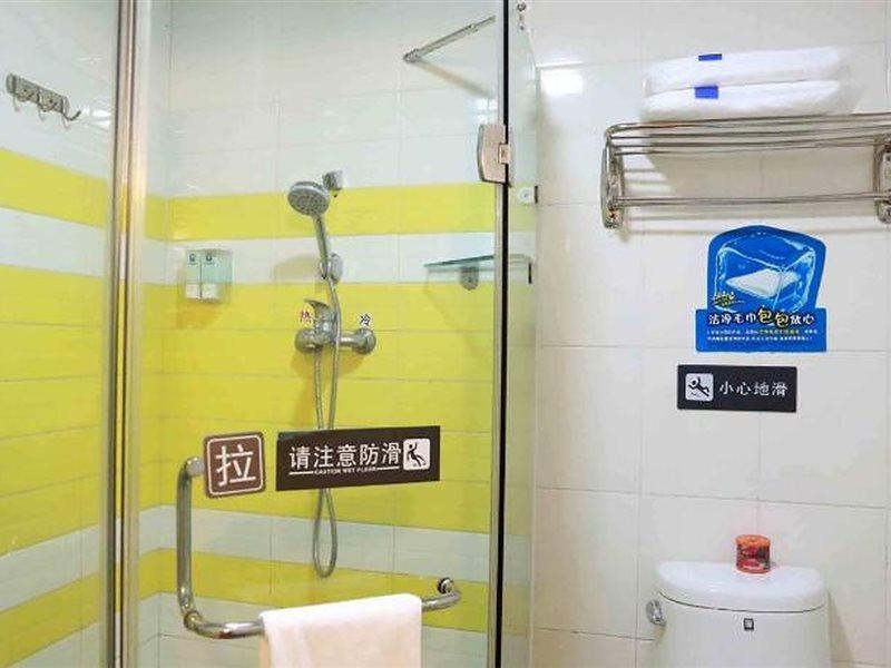 7Days Inn Shaoguang Buxing Street Екстер'єр фото