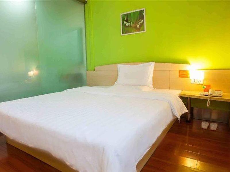 7Days Inn Shaoguang Buxing Street Екстер'єр фото