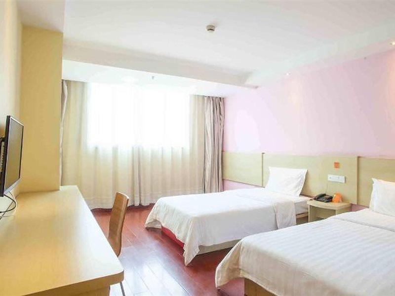 7Days Inn Shaoguang Buxing Street Екстер'єр фото