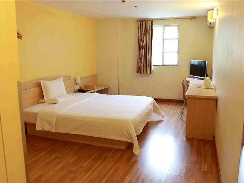 7Days Inn Shaoguang Buxing Street Екстер'єр фото