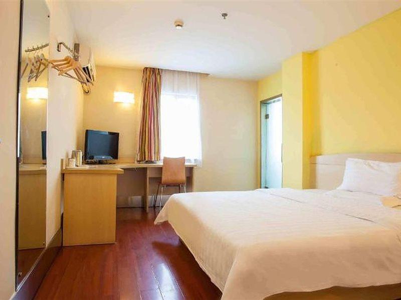 7Days Inn Shaoguang Buxing Street Екстер'єр фото