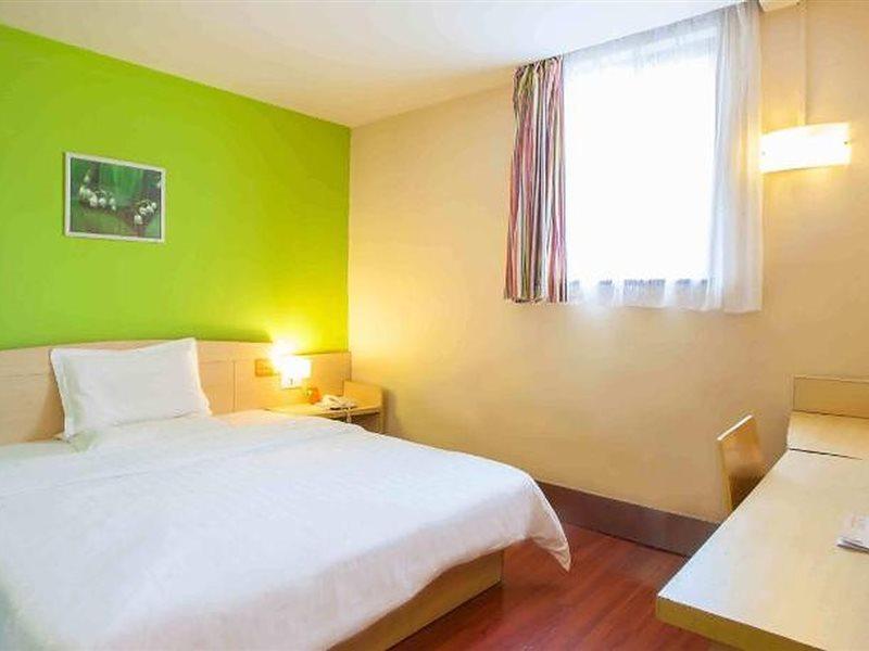 7Days Inn Shaoguang Buxing Street Екстер'єр фото