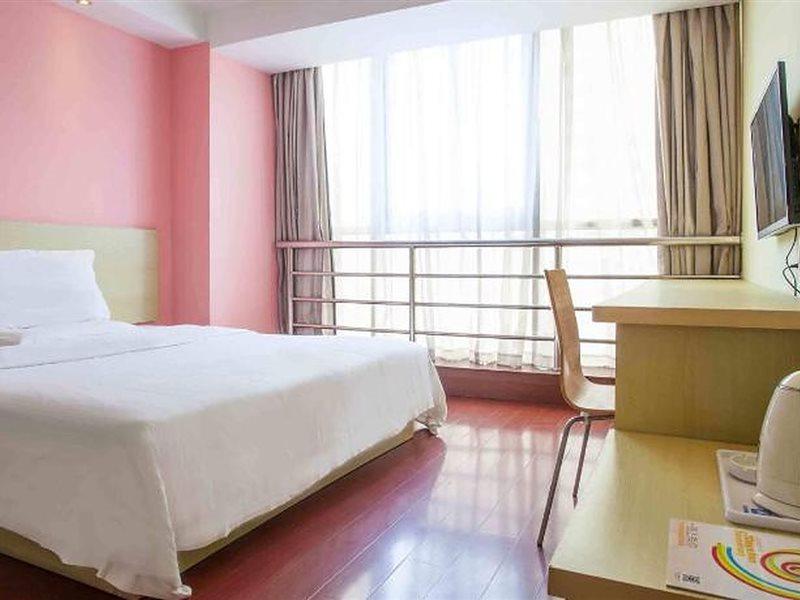 7Days Inn Shaoguang Buxing Street Екстер'єр фото