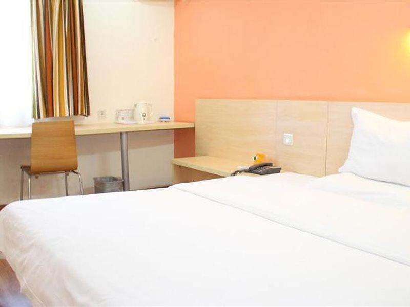 7Days Inn Shaoguang Buxing Street Екстер'єр фото