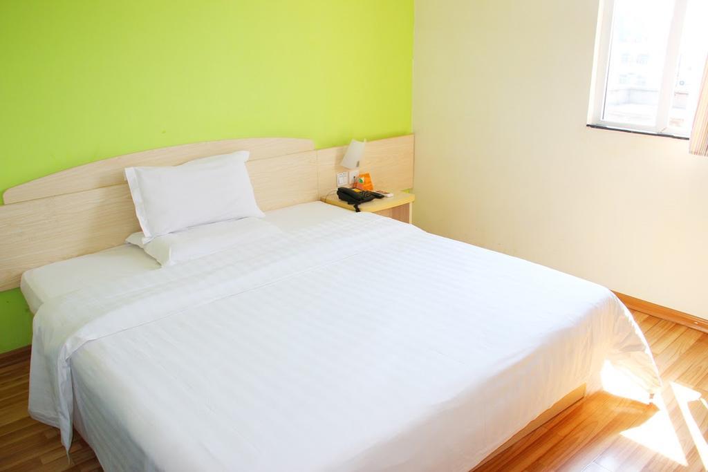 7Days Inn Shaoguang Buxing Street Екстер'єр фото