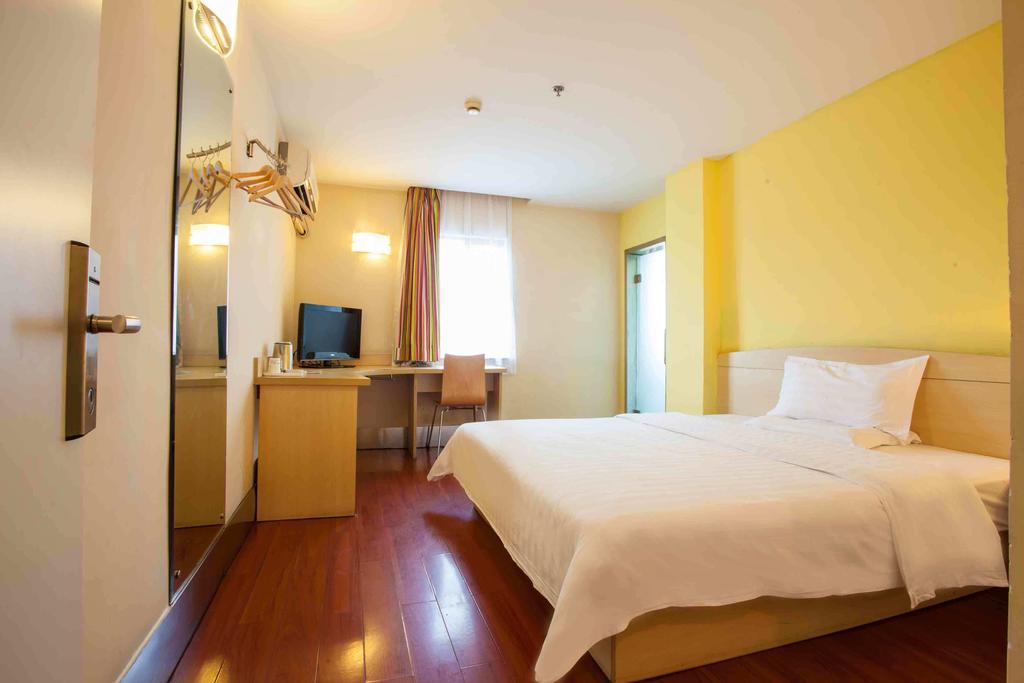 7Days Inn Shaoguang Buxing Street Екстер'єр фото