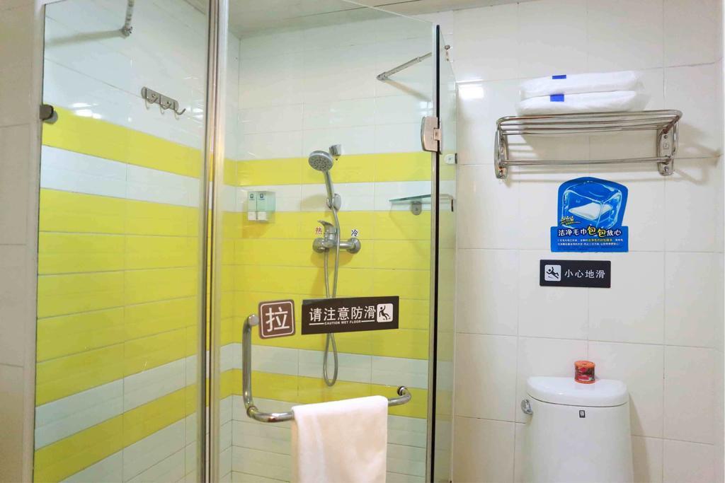 7Days Inn Shaoguang Buxing Street Номер фото
